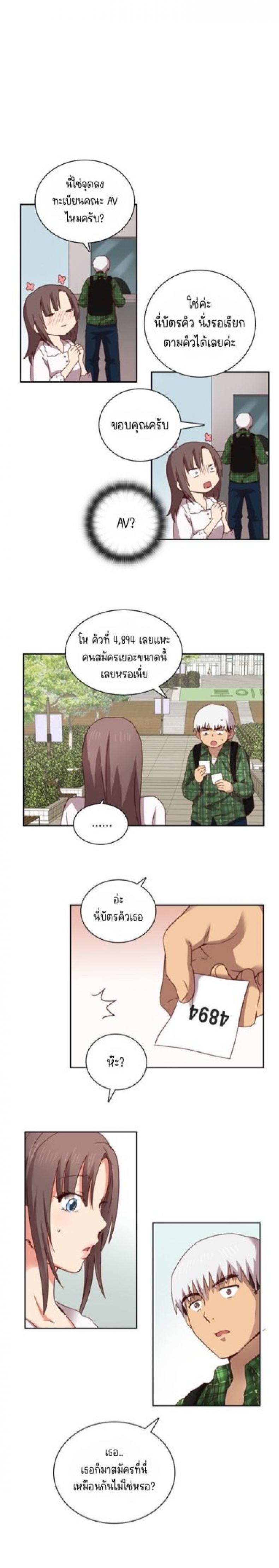 page-22