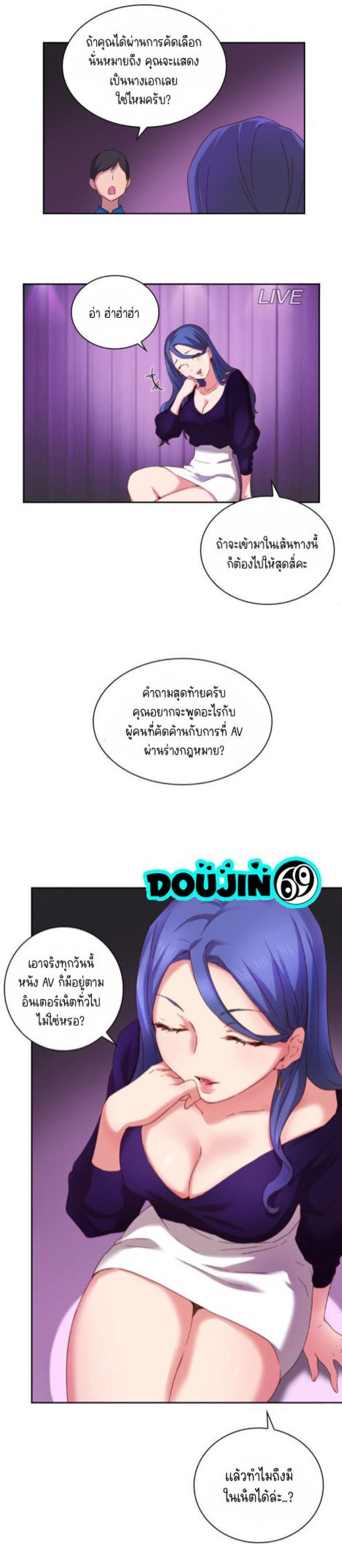 page-14