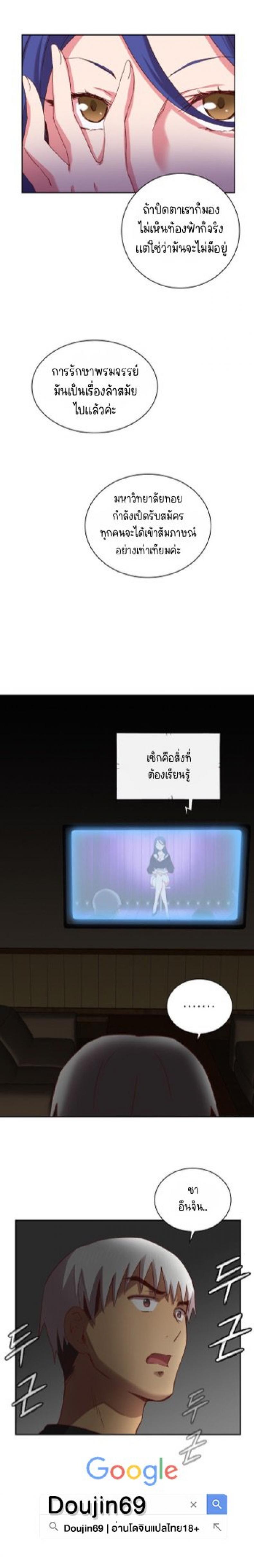 page-15