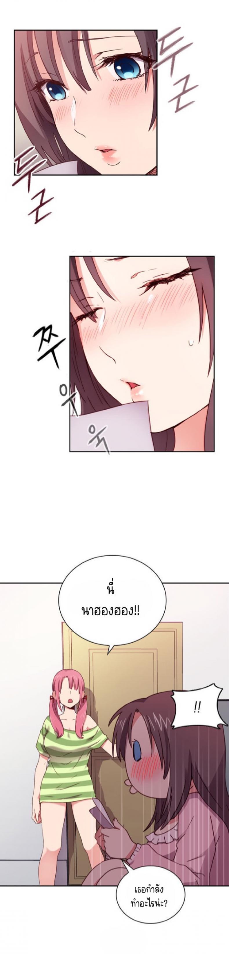 page-4