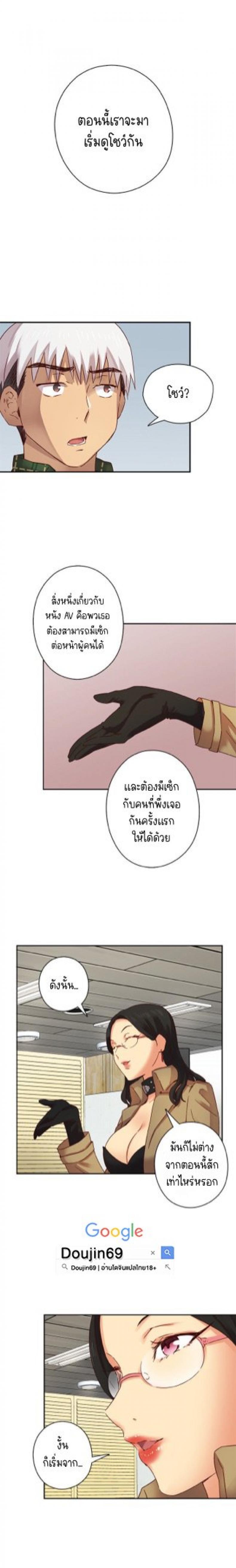 page-18