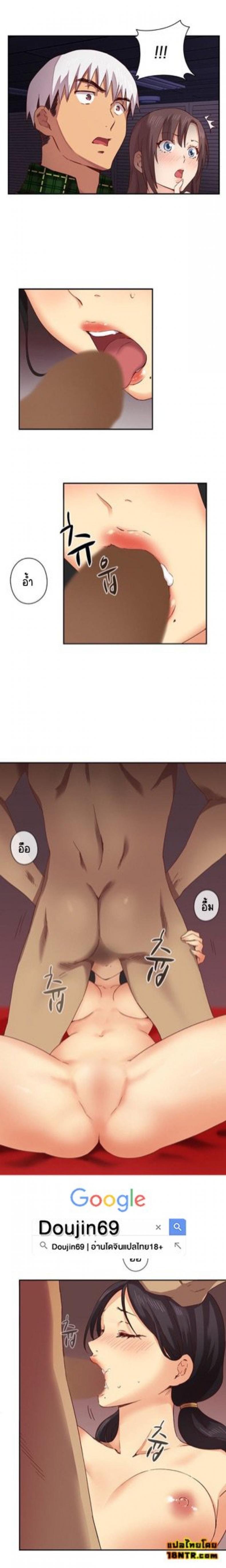 page-12