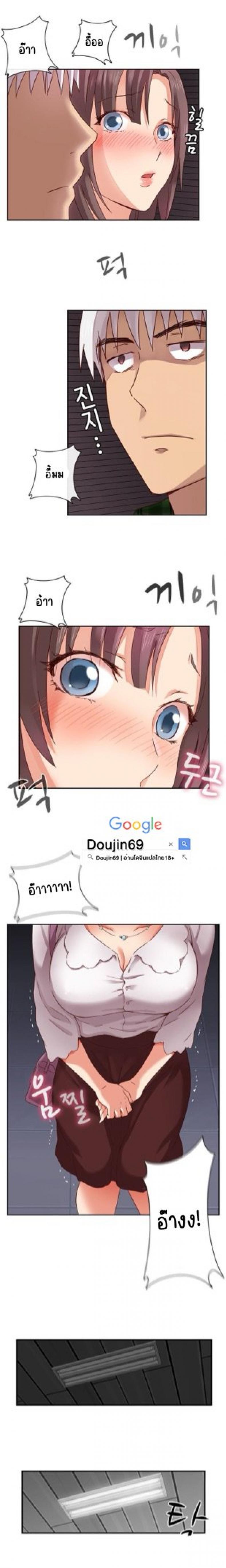 page-16