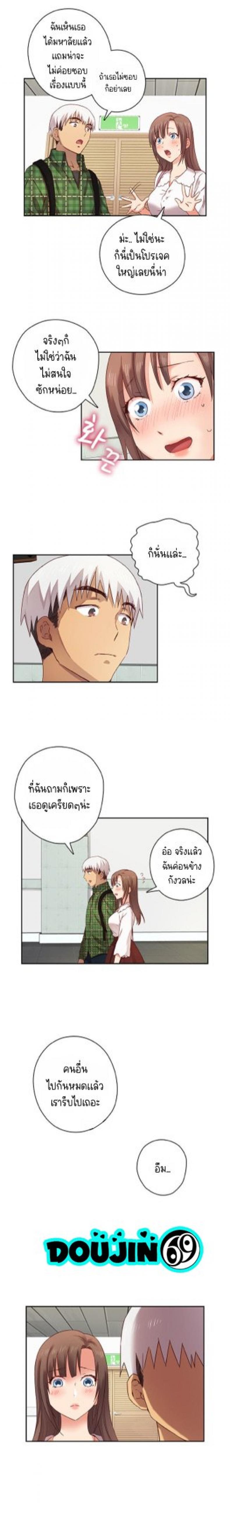 page-9