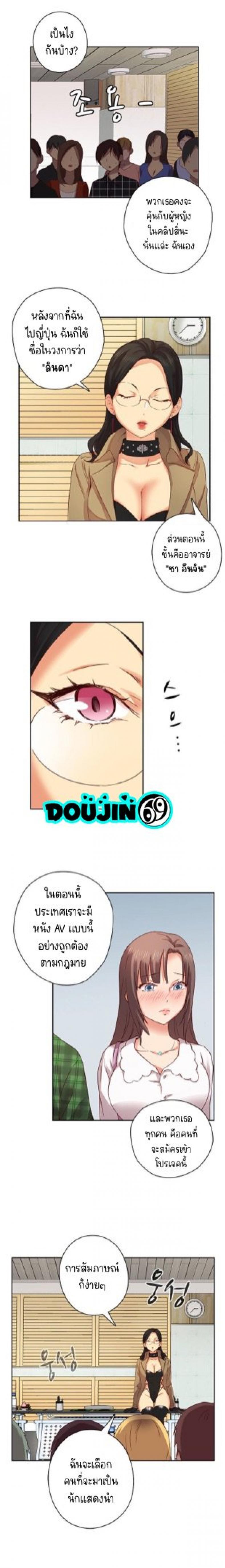 page-17