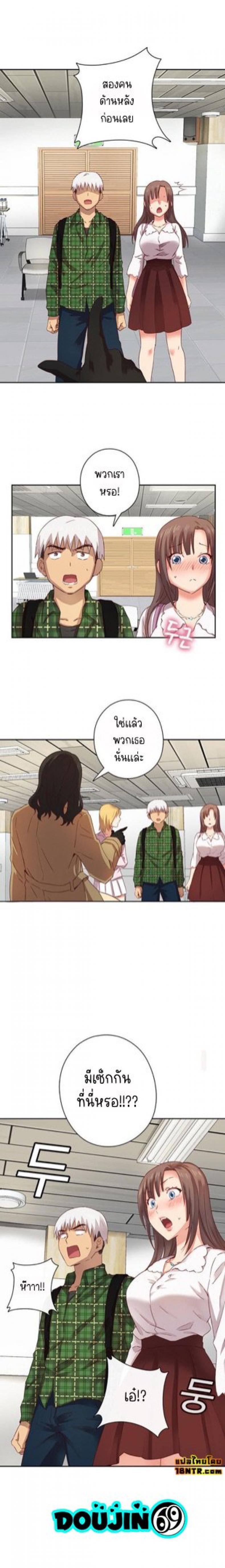 page-19