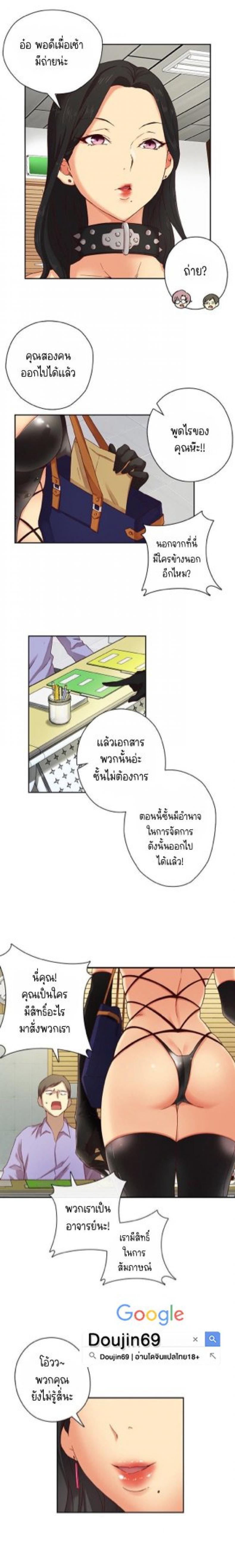 page-4