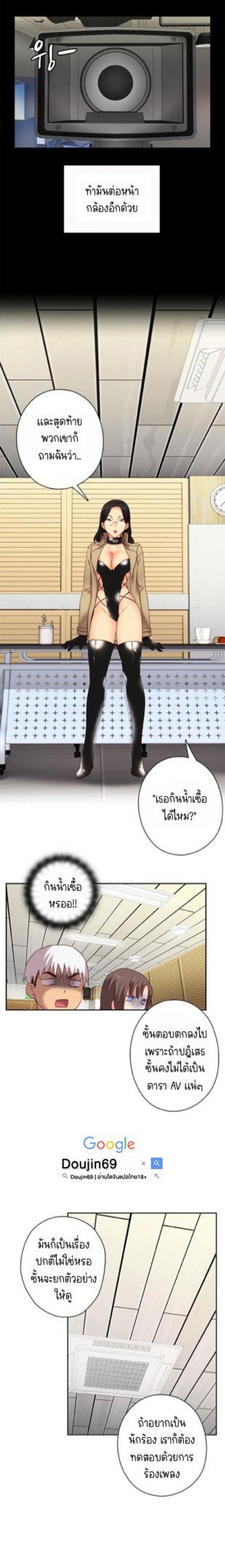 page-11