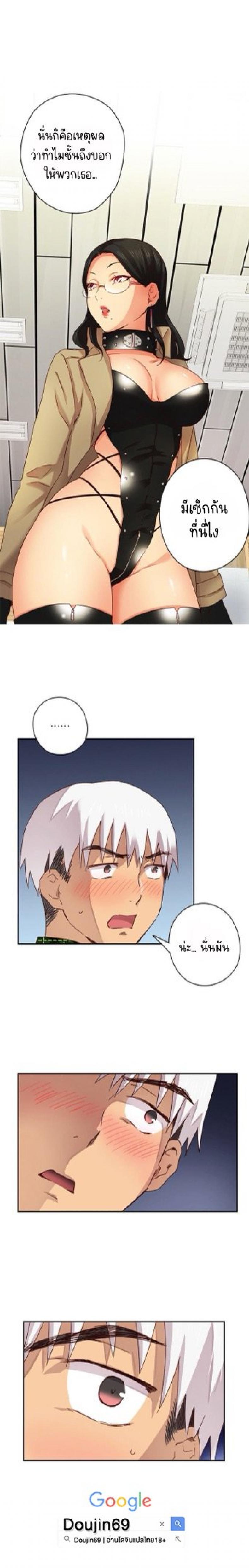 page-12
