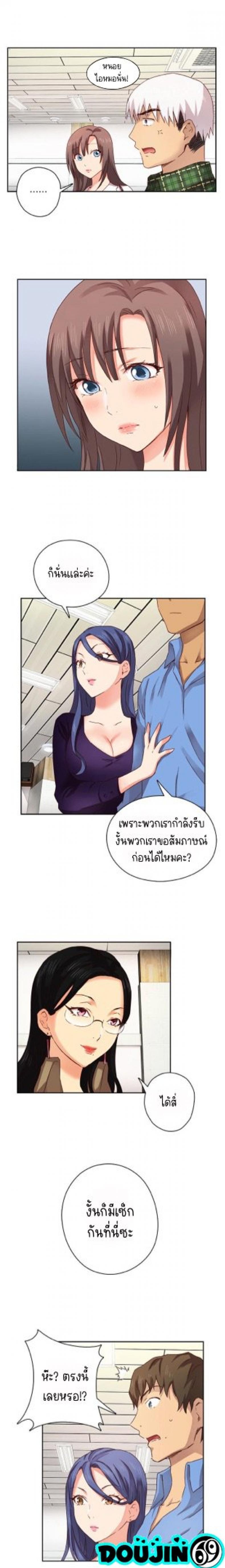 page-16
