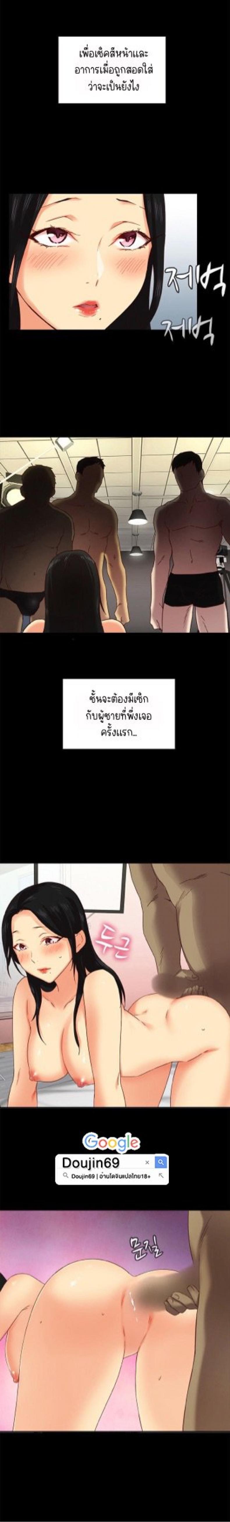 page-9