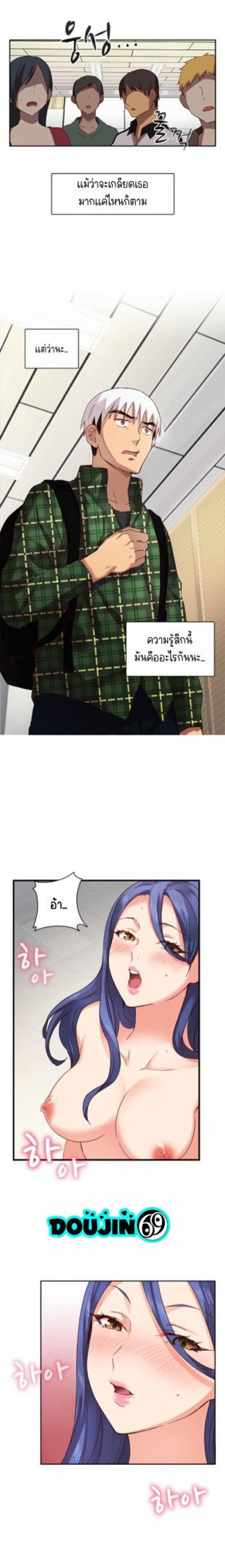 page-11