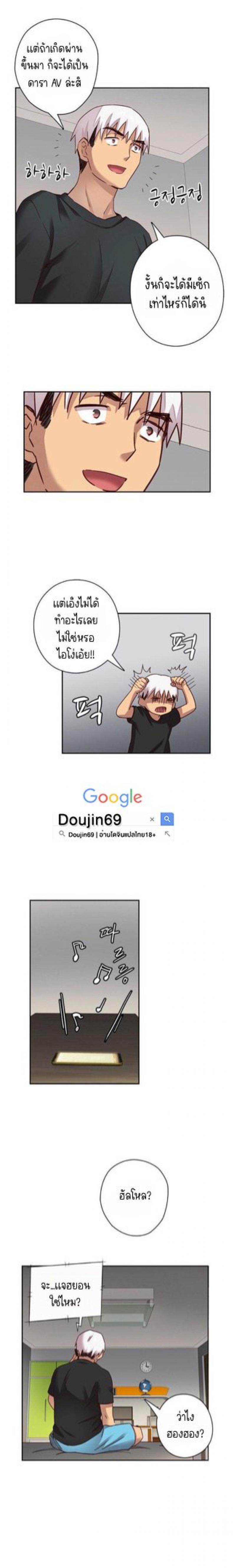 page-18