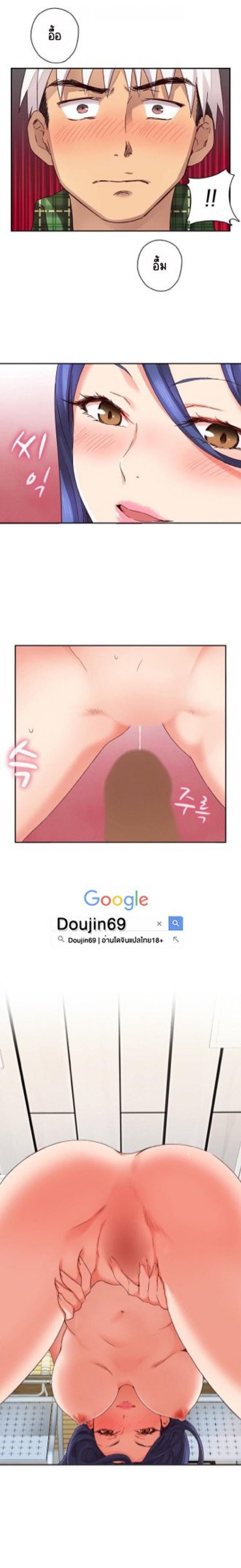 page-12