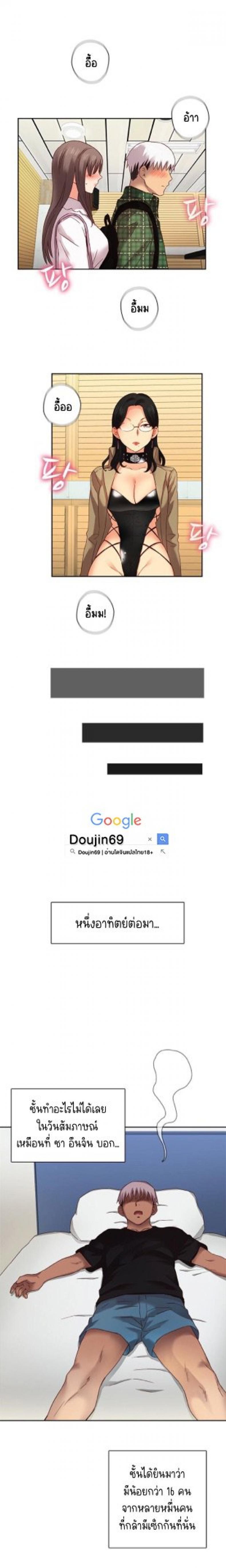 page-16
