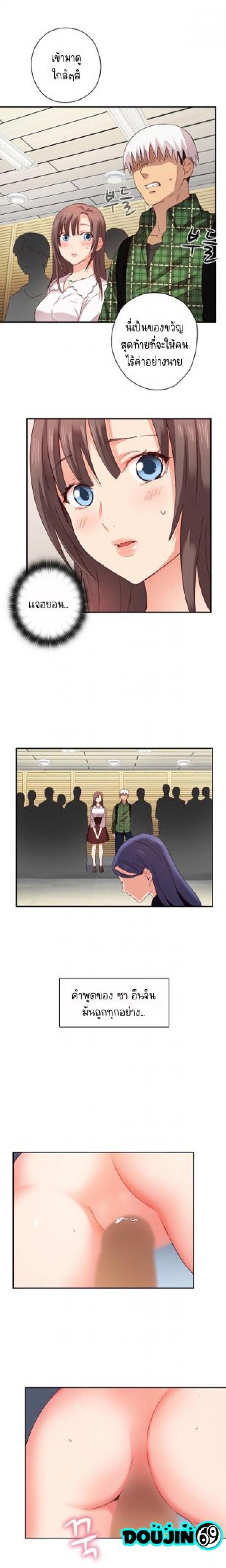 page-9