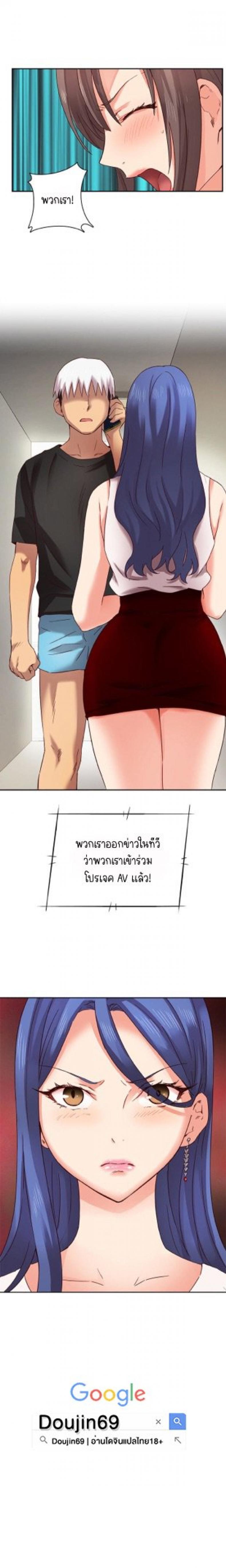 page-20