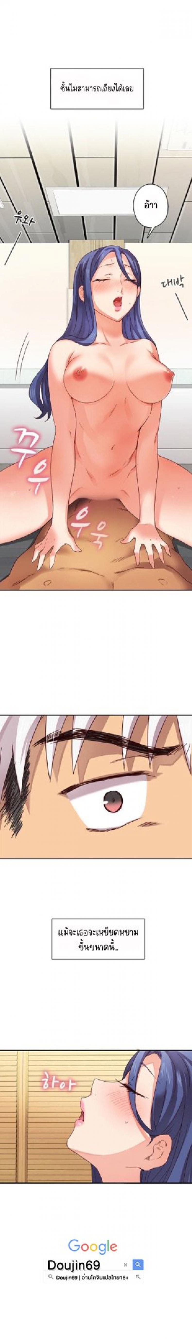 page-10