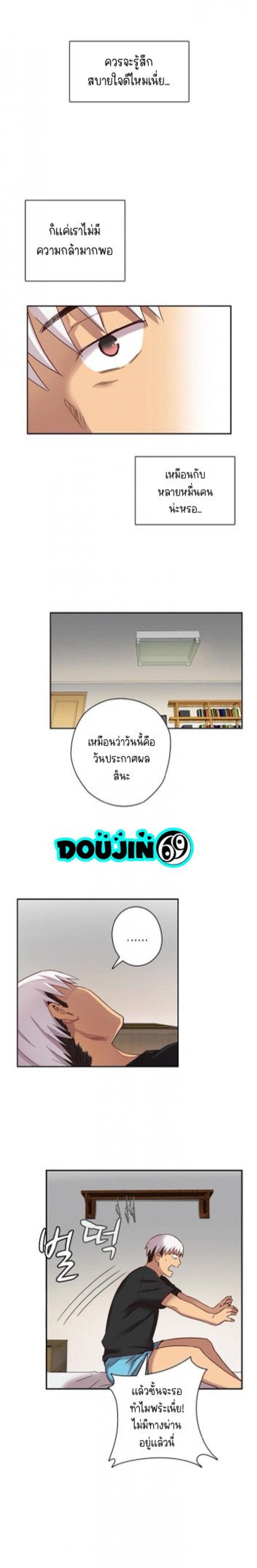 page-17