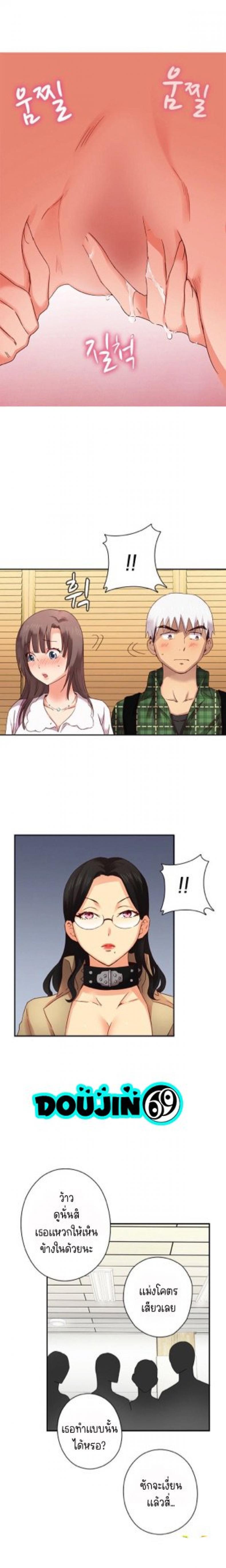 page-13