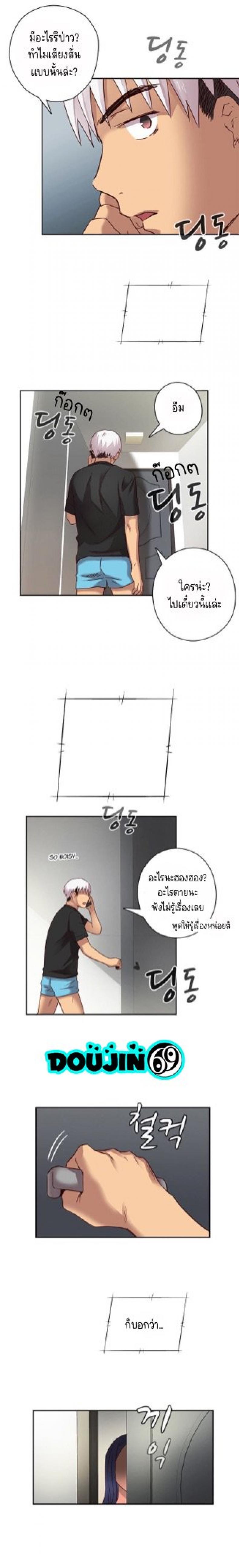 page-19