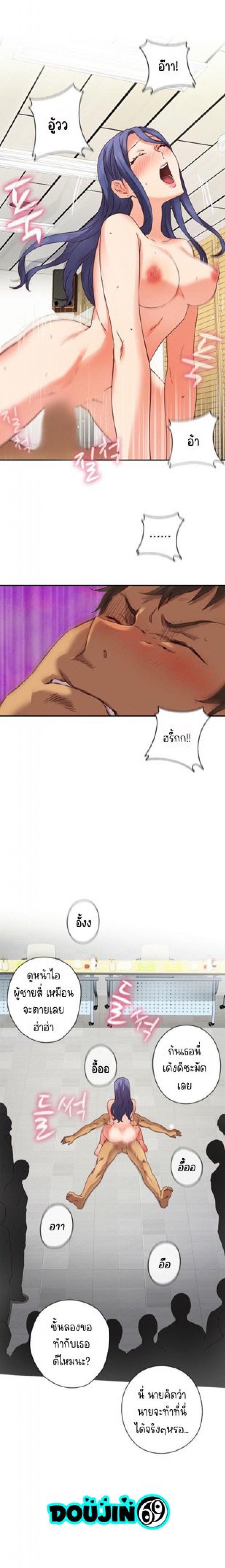 page-15