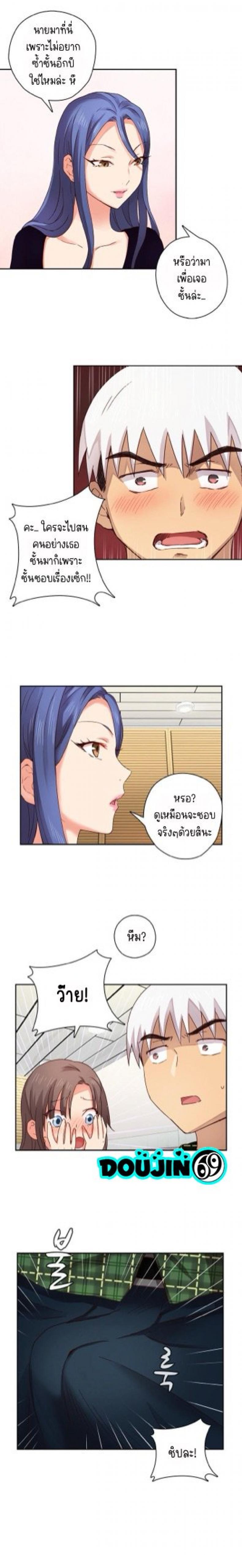 page-4