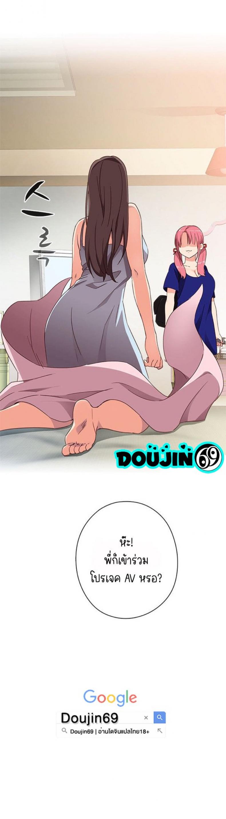 page-18
