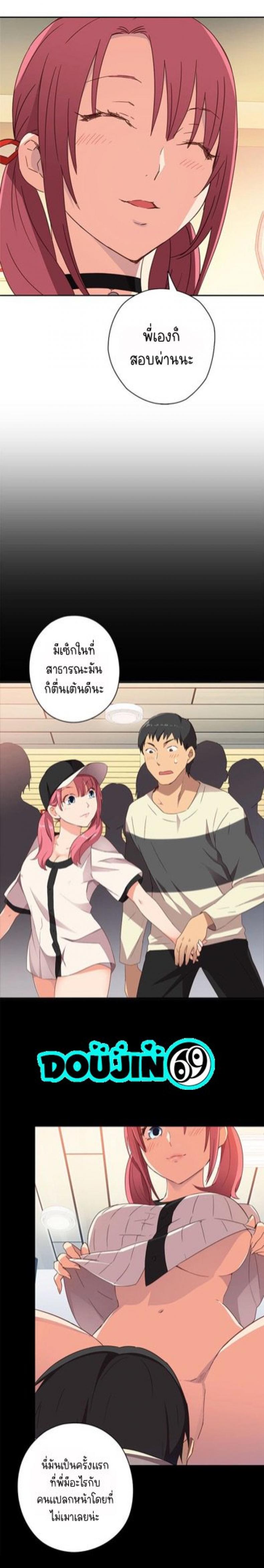 page-16