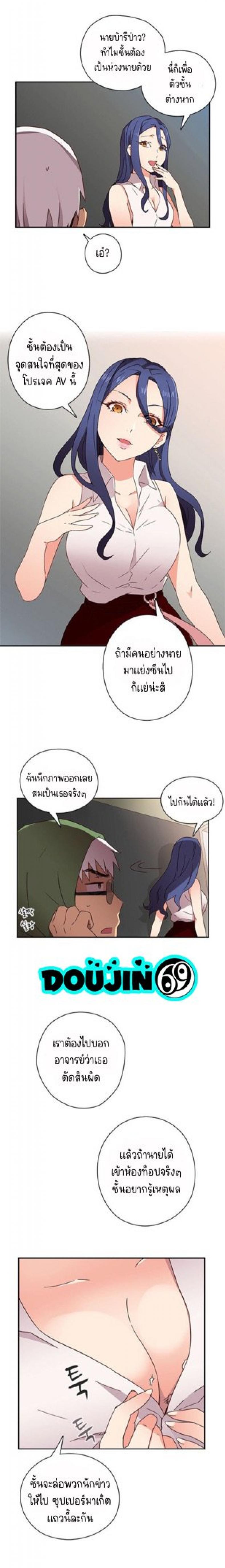 page-9