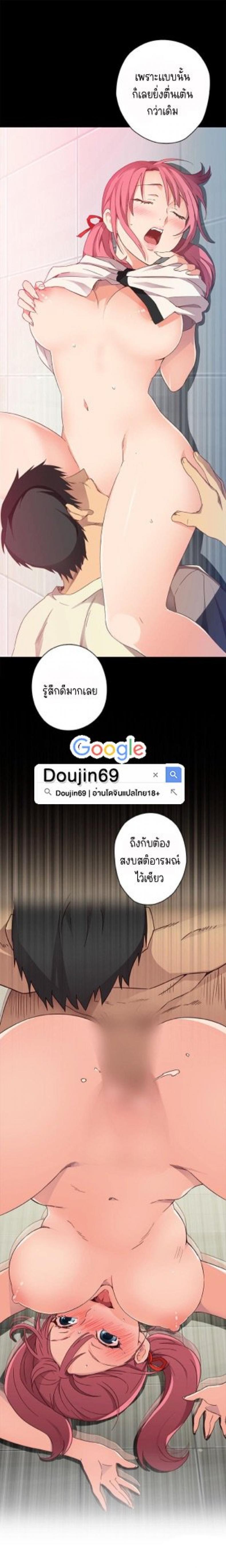 page-17