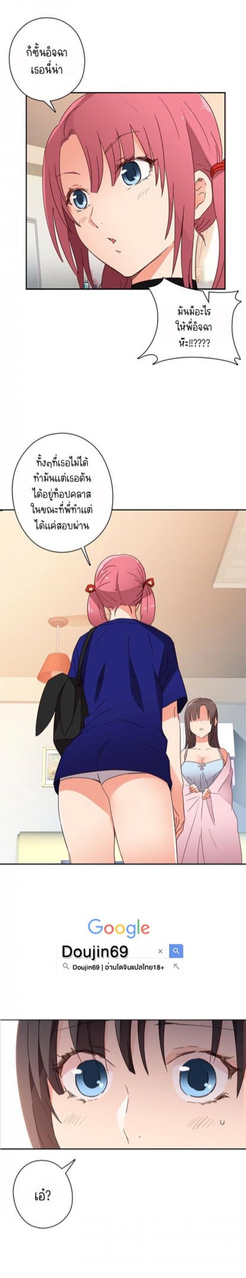 page-15