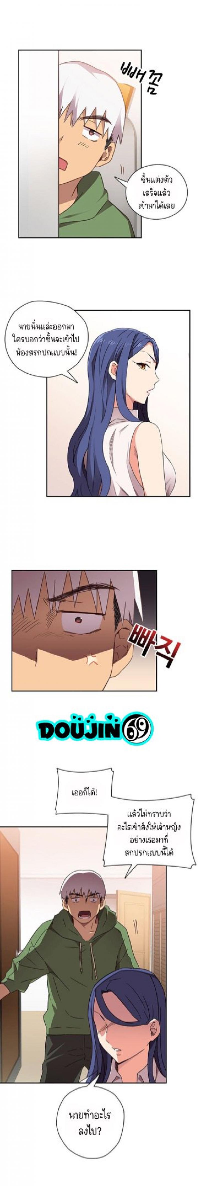 page-4