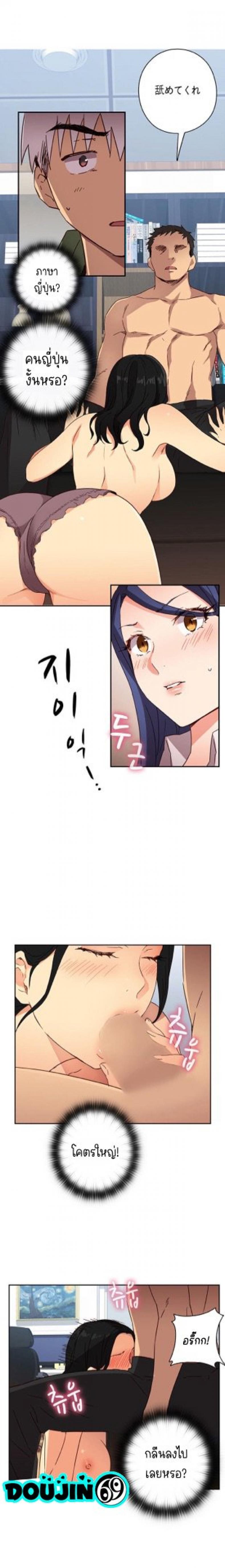 page-11