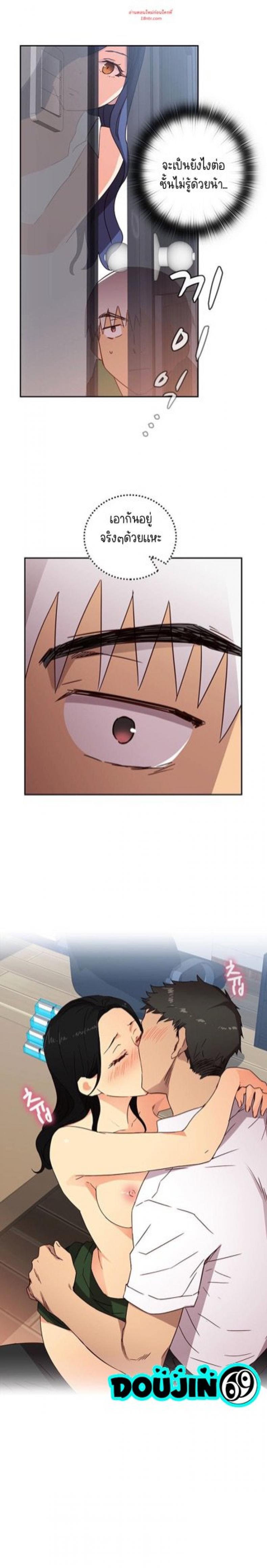 page-9