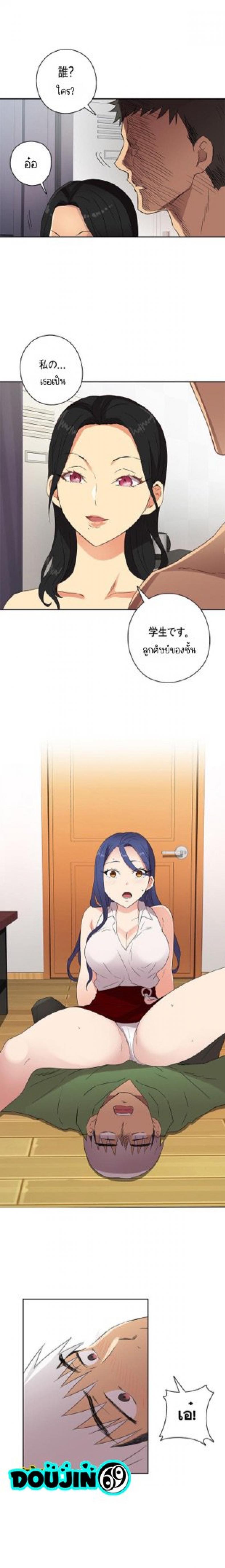 page-11