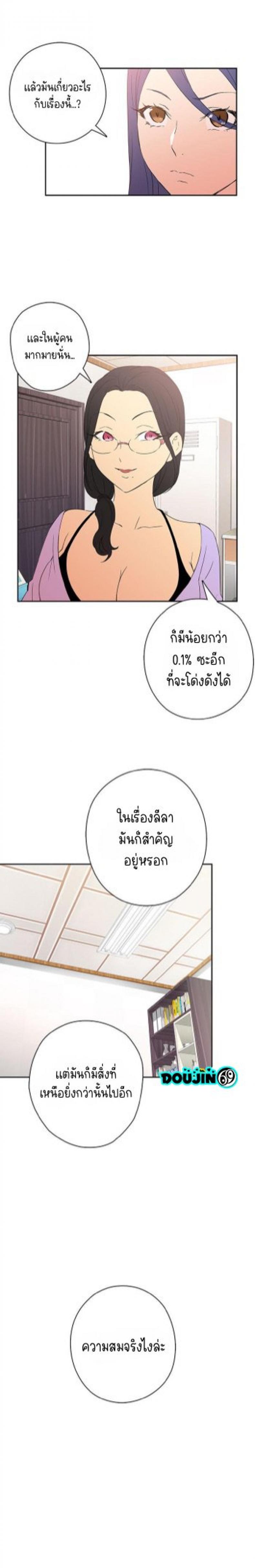 page-18