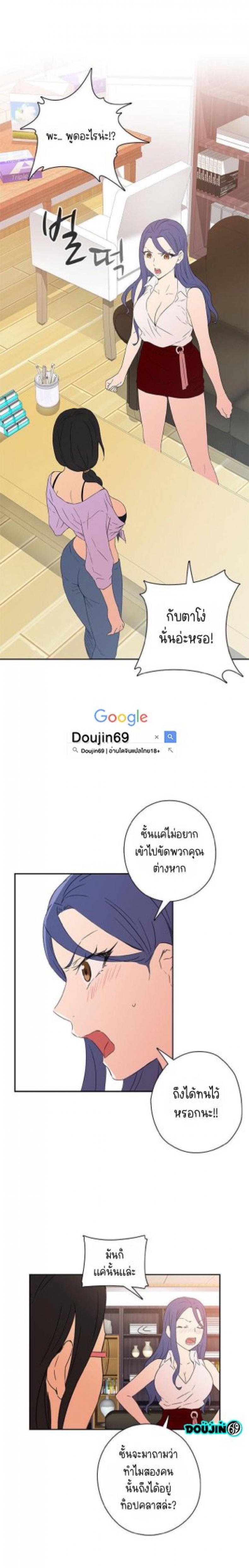 page-16