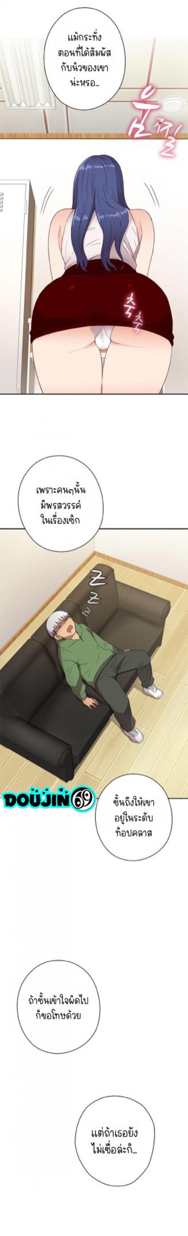 page-22