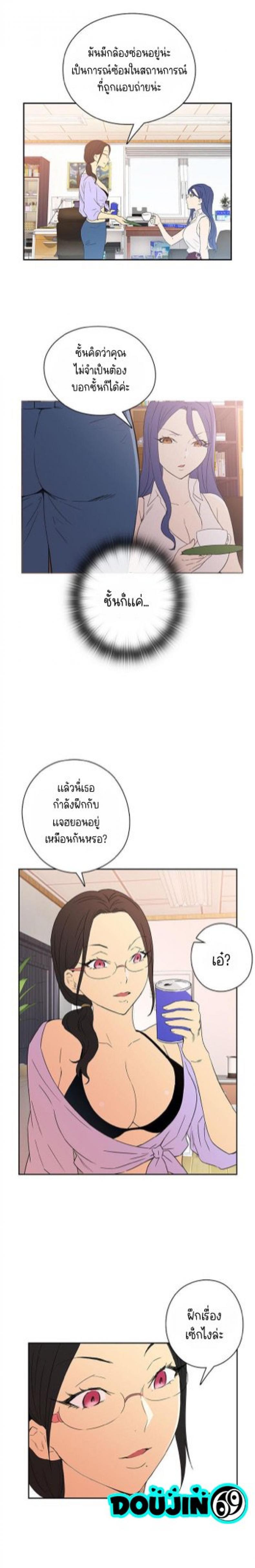 page-15