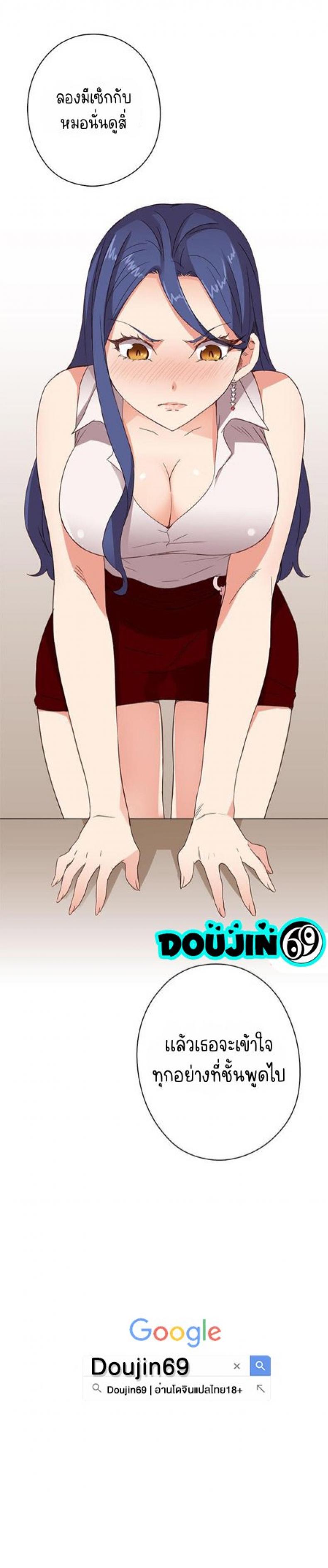 page-23