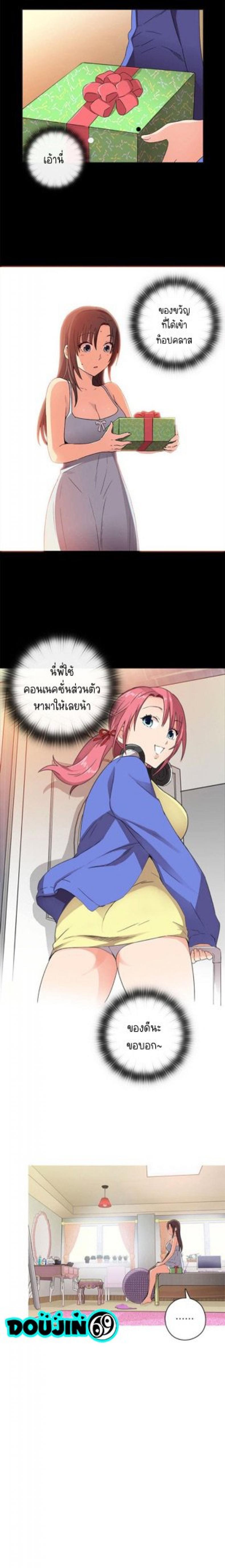 page-11