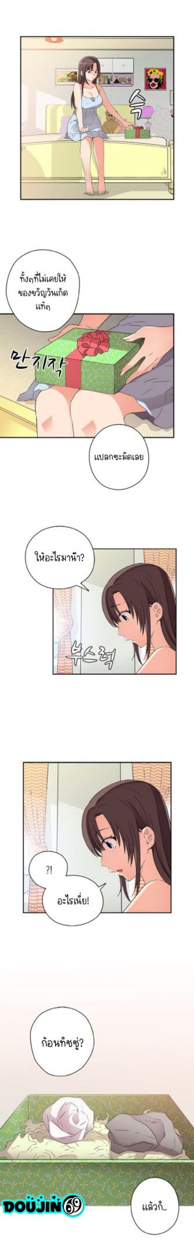 page-12