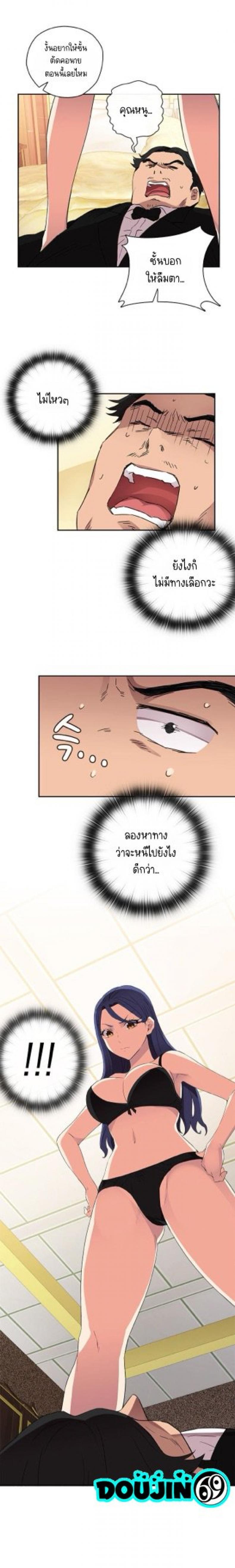 page-16