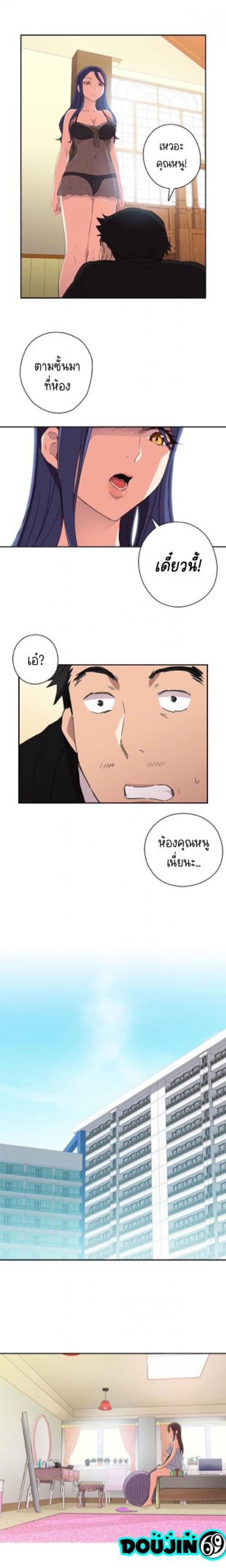 page-9
