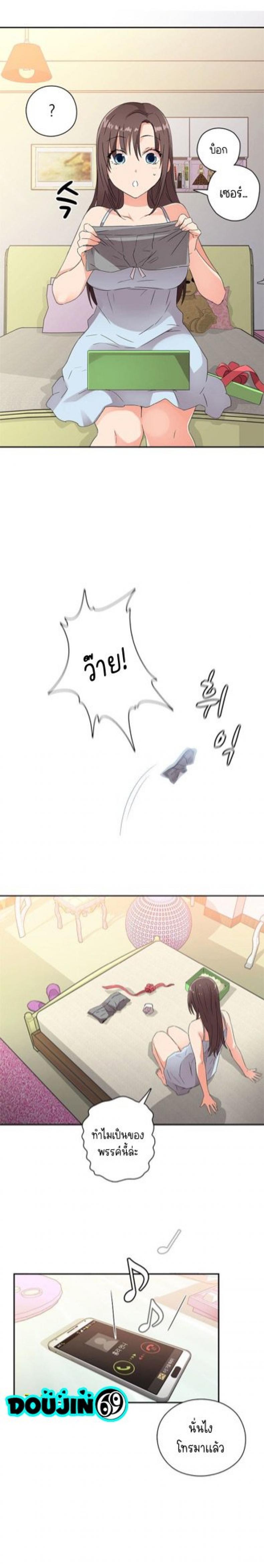 page-13