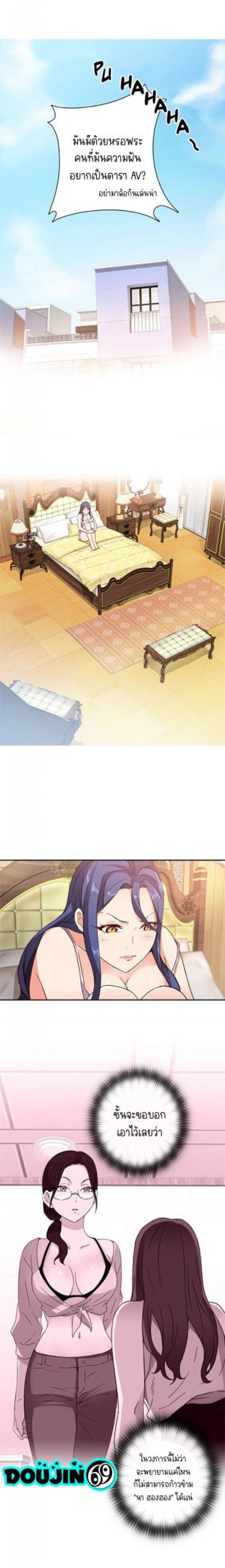 page-4
