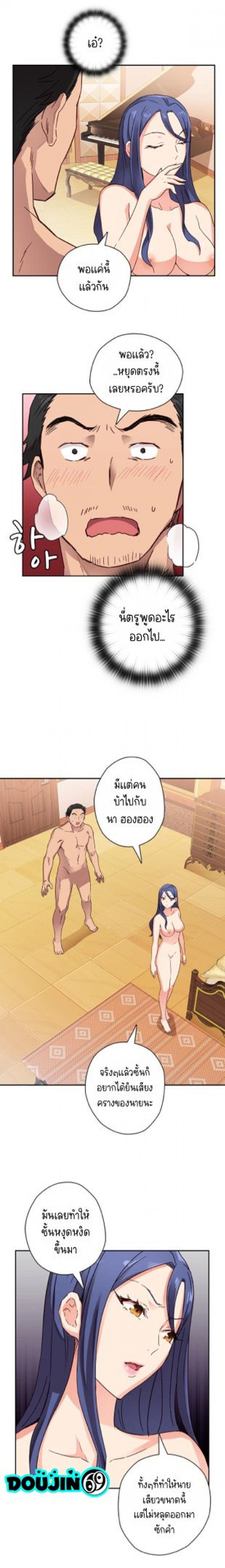 page-18