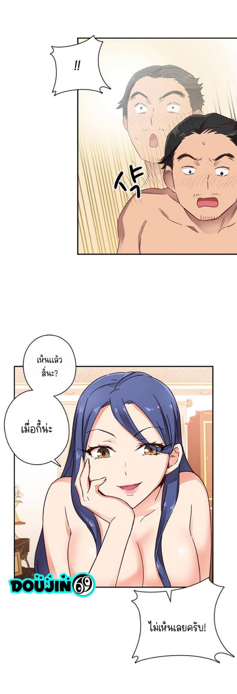 page-12