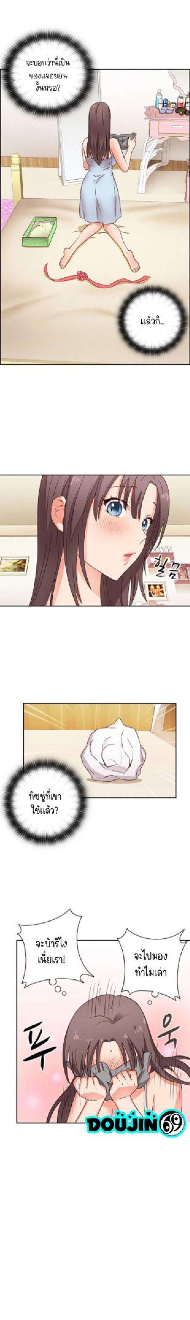 page-3